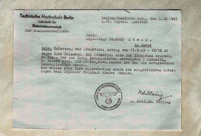 Application rejected by the TH Berlin, December 6, 194   |  © David Stein